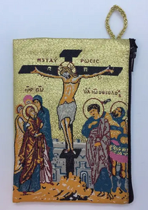 Crucifixion Rosary Pouch